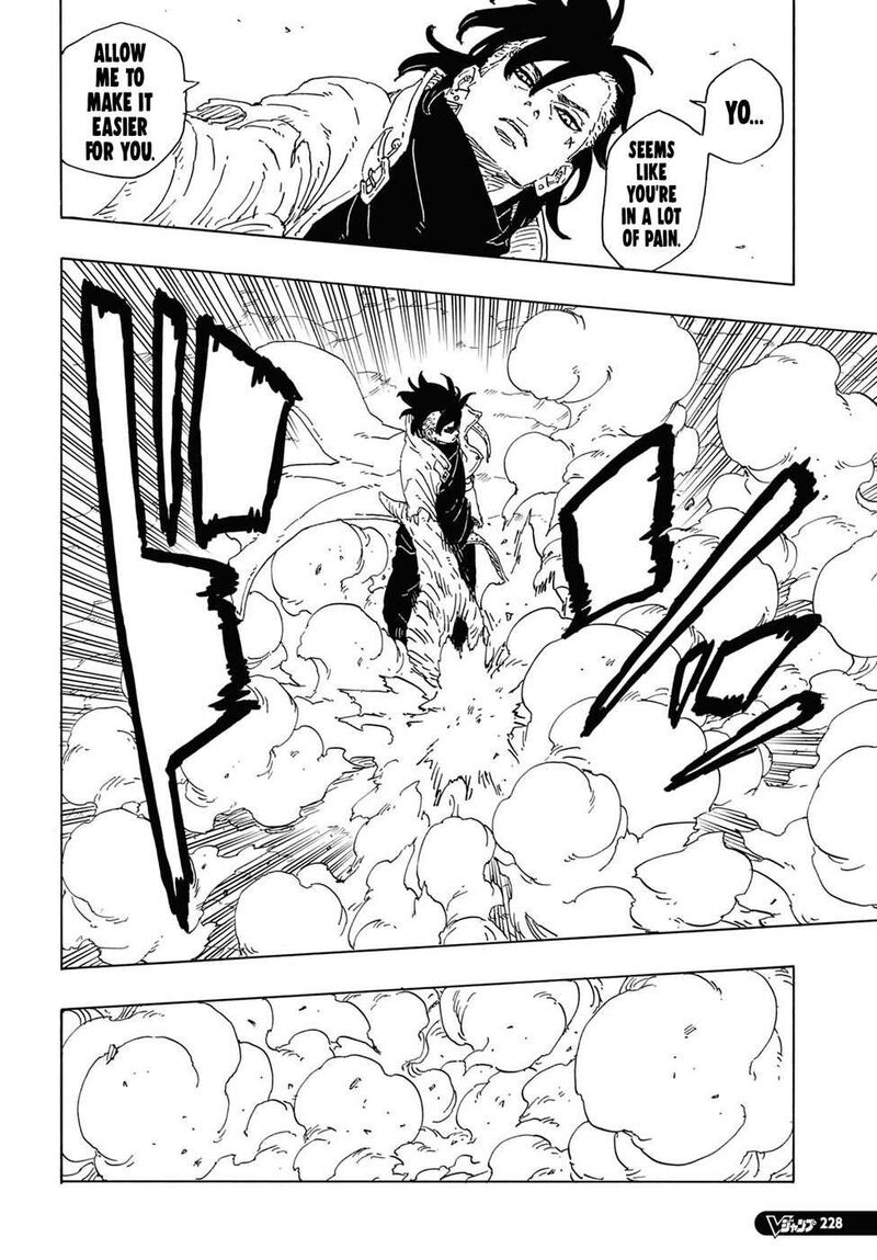 Boruto Two Blue Vortex 12 33