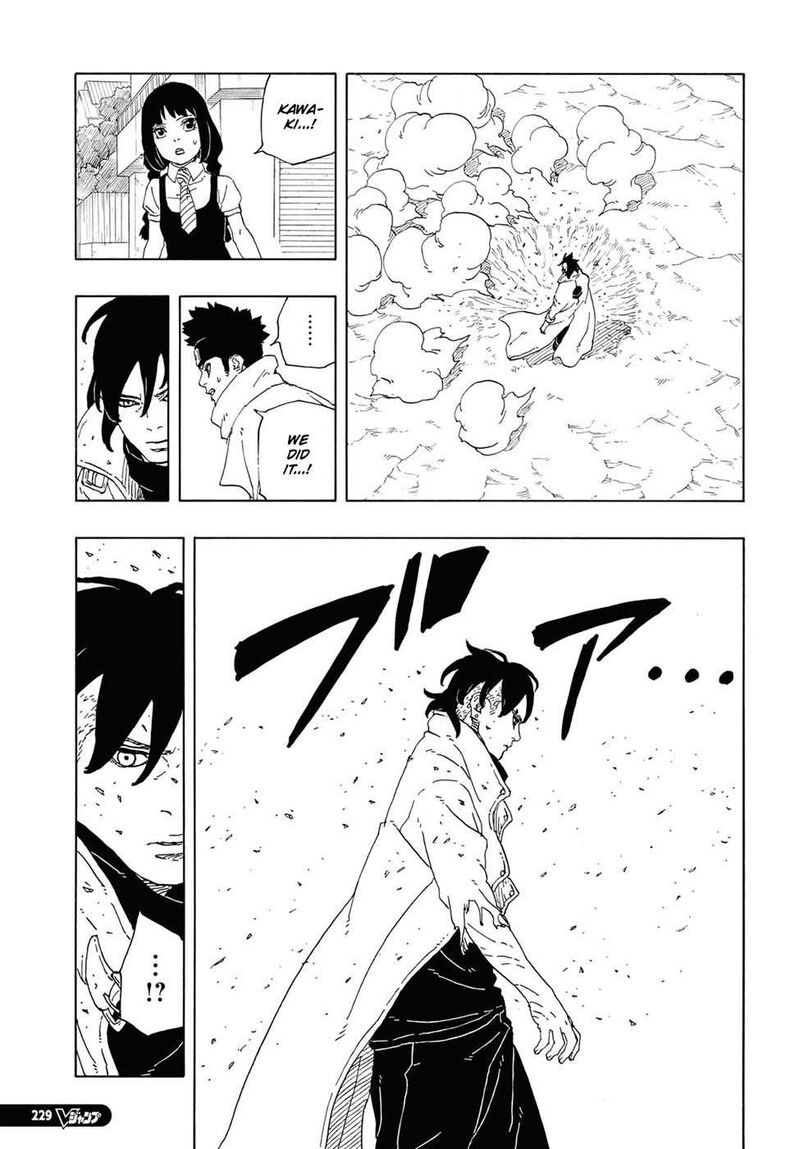 Boruto Two Blue Vortex 12 34
