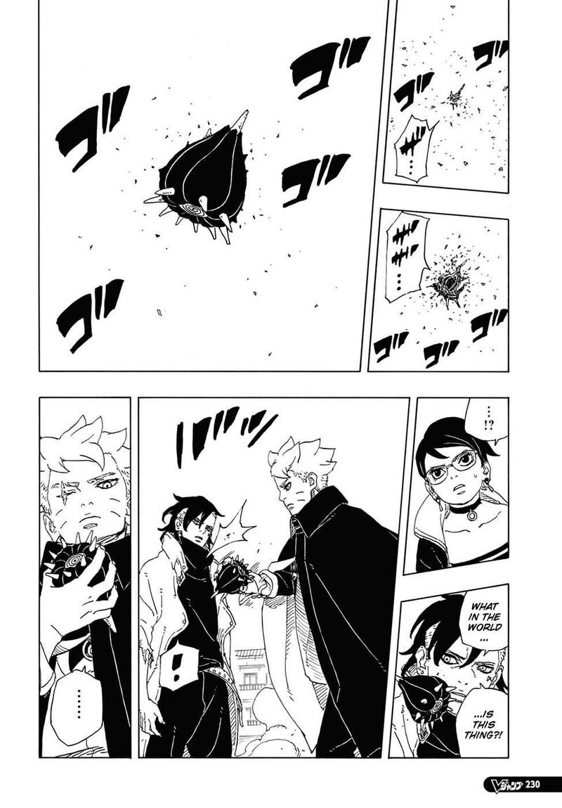 Boruto Two Blue Vortex 12 35