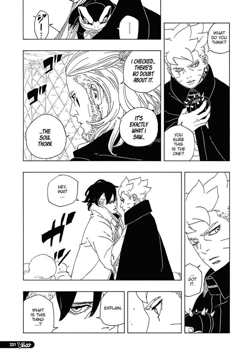 Boruto Two Blue Vortex 12 36