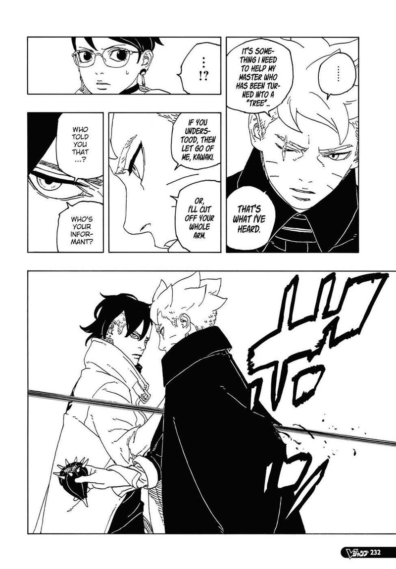 Boruto Two Blue Vortex 12 37