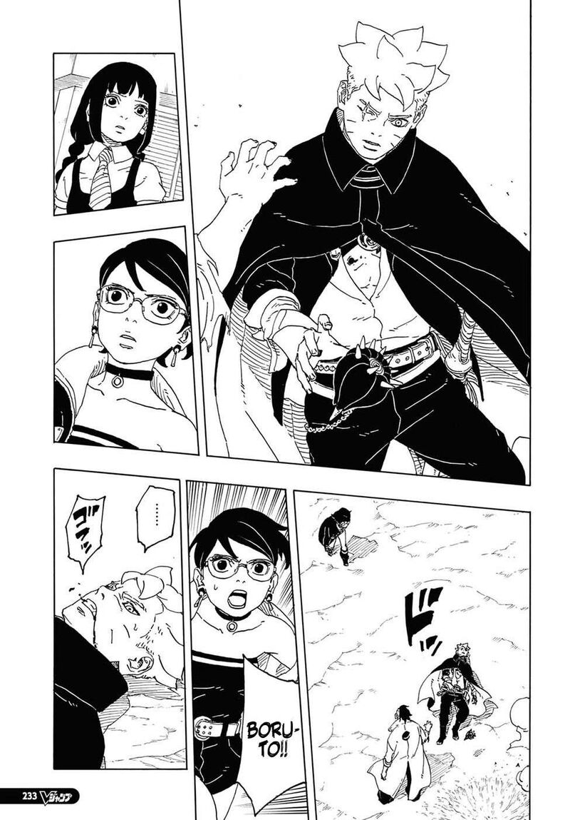 Boruto Two Blue Vortex 12 38