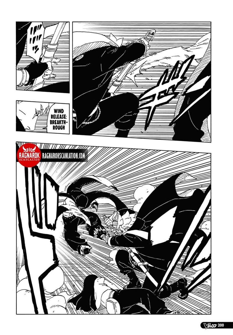 Boruto Two Blue Vortex 12 5
