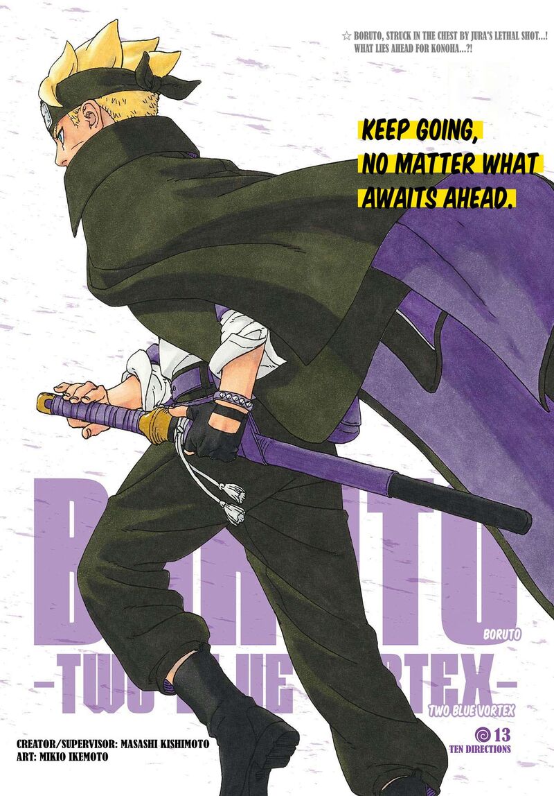 Boruto Two Blue Vortex 13 1