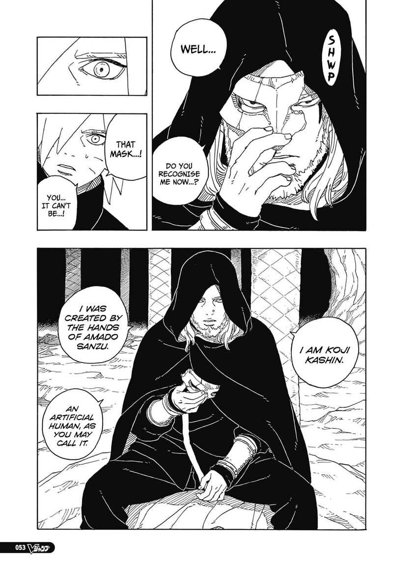 Boruto Two Blue Vortex 13 10