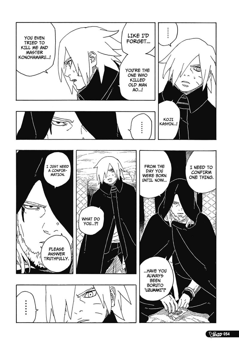 Boruto Two Blue Vortex 13 11