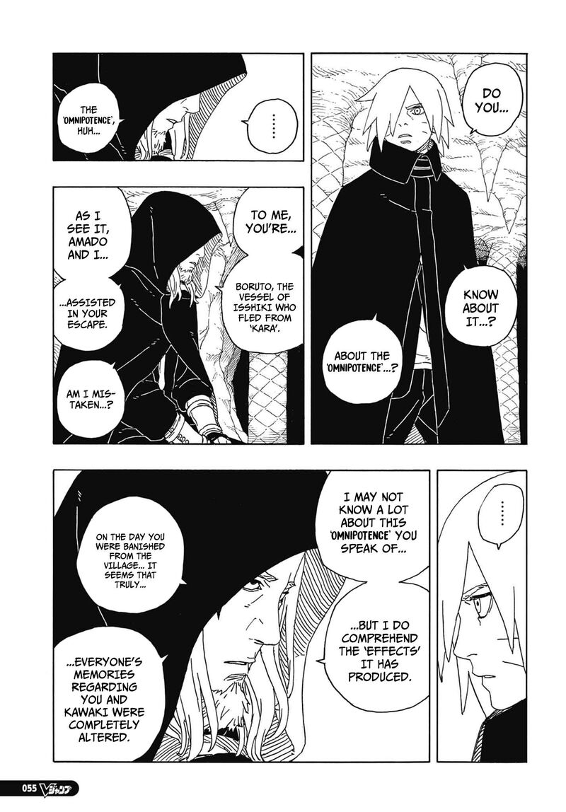 Boruto Two Blue Vortex 13 12