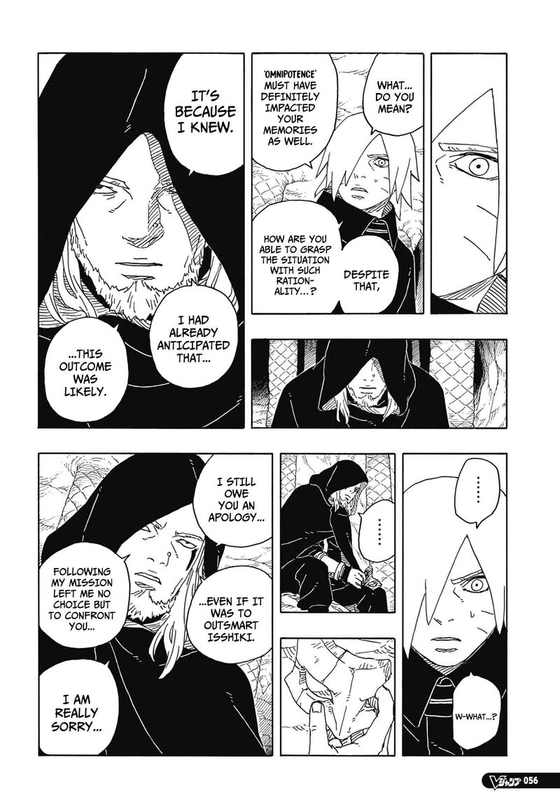 Boruto Two Blue Vortex 13 13