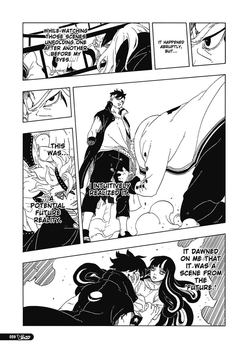 Boruto Two Blue Vortex 13 16