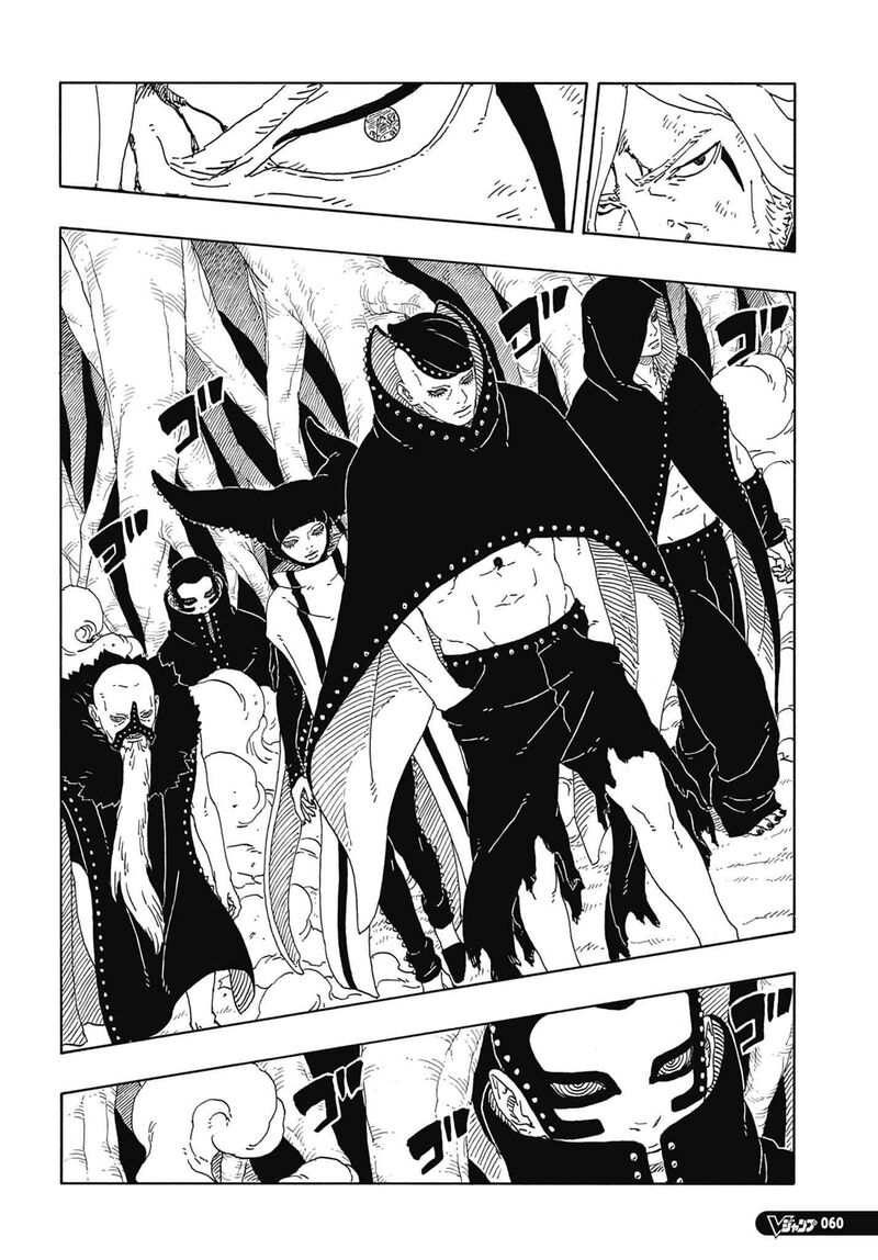 Boruto Two Blue Vortex 13 17
