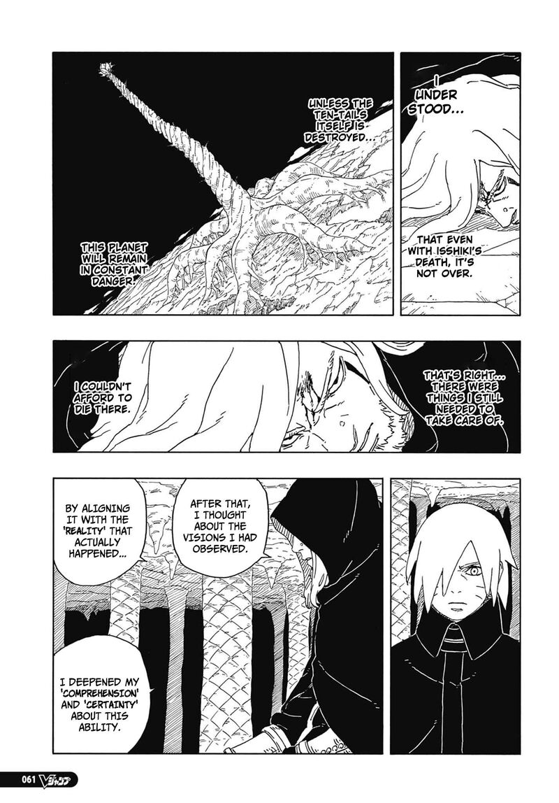 Boruto Two Blue Vortex 13 18