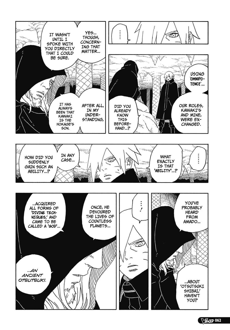 Boruto Two Blue Vortex 13 19