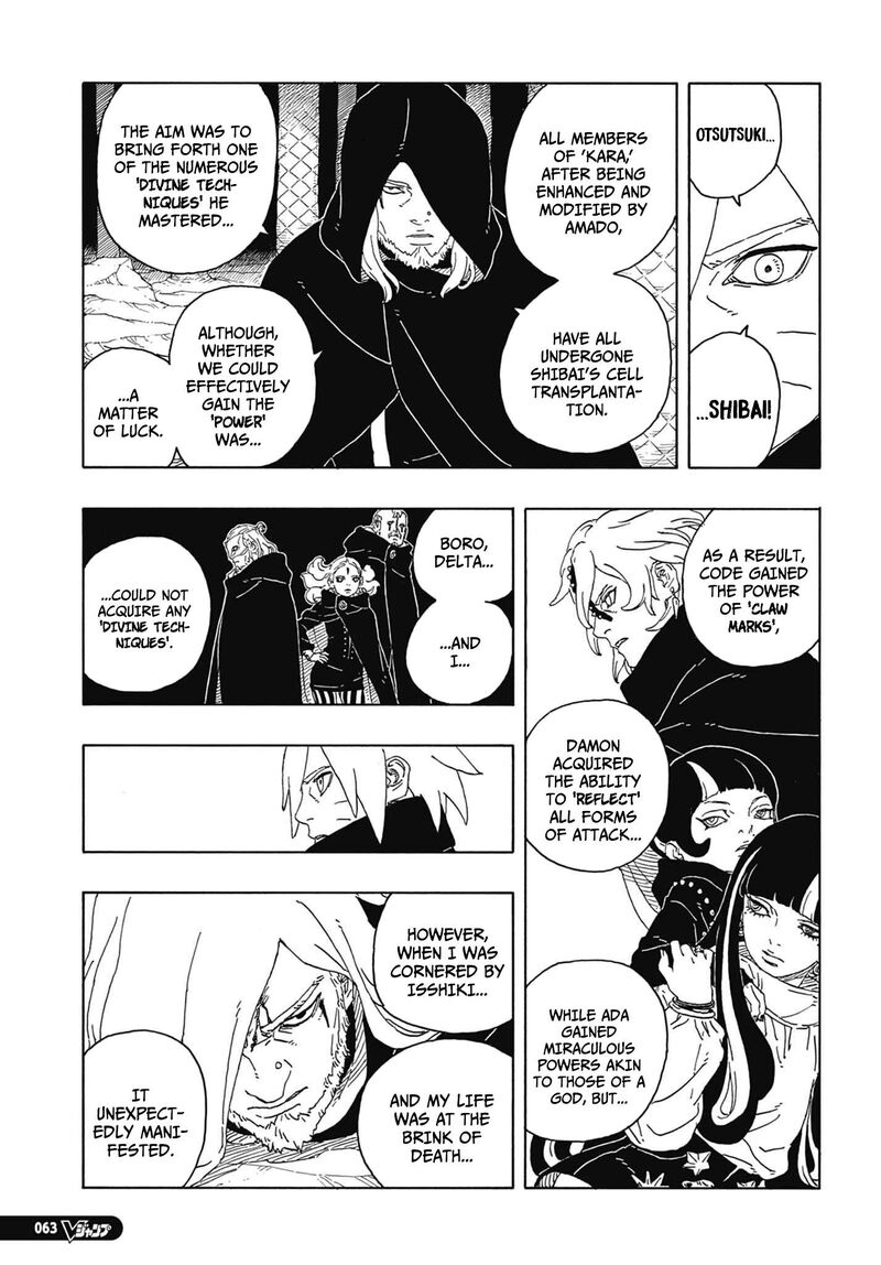 Boruto Two Blue Vortex 13 20