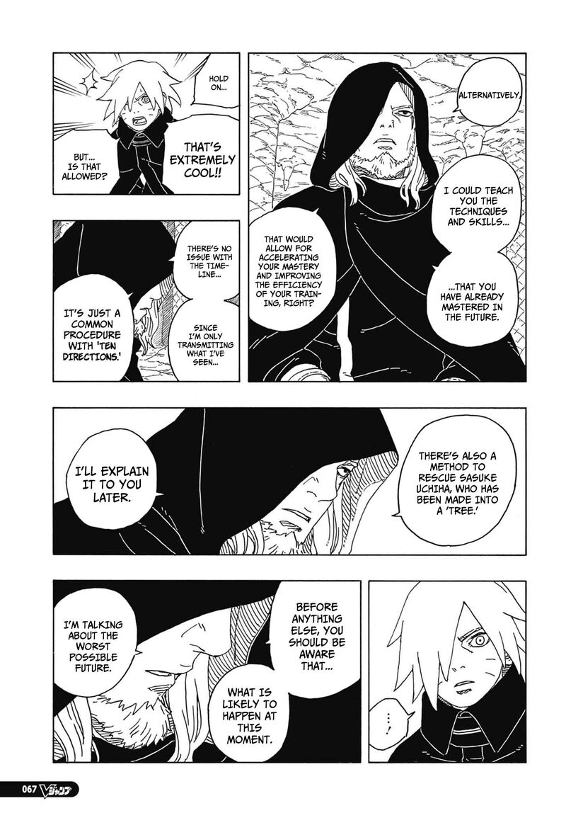 Boruto Two Blue Vortex 13 24