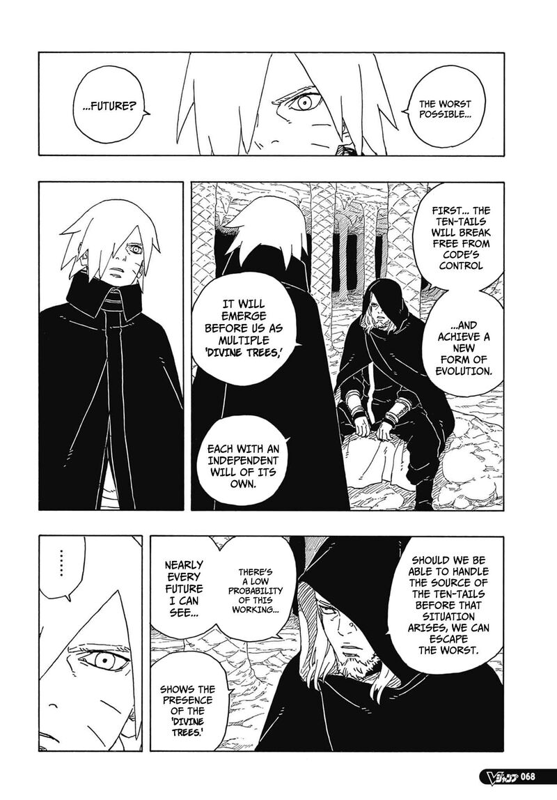 Boruto Two Blue Vortex 13 25