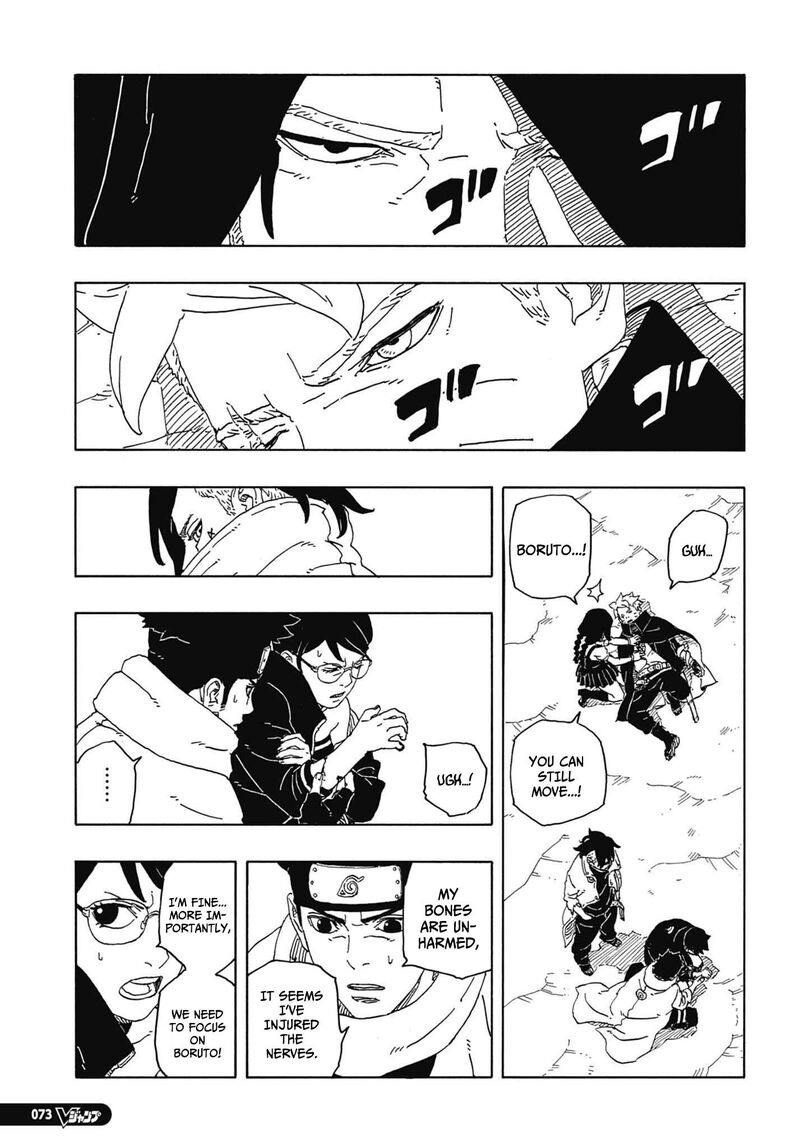 Boruto Two Blue Vortex 13 30