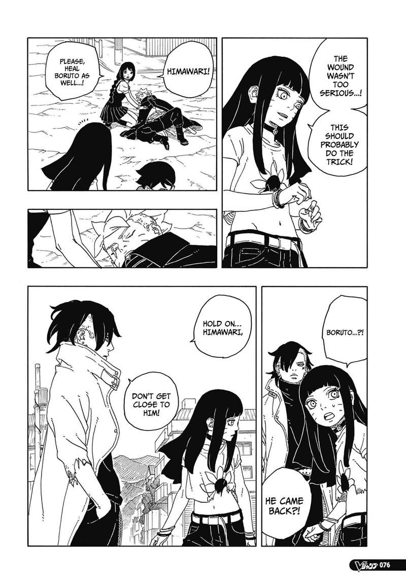 Boruto Two Blue Vortex 13 33