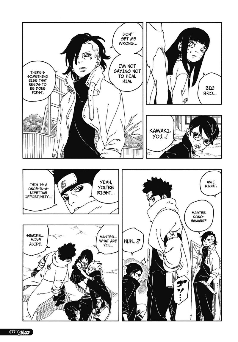 Boruto Two Blue Vortex 13 34