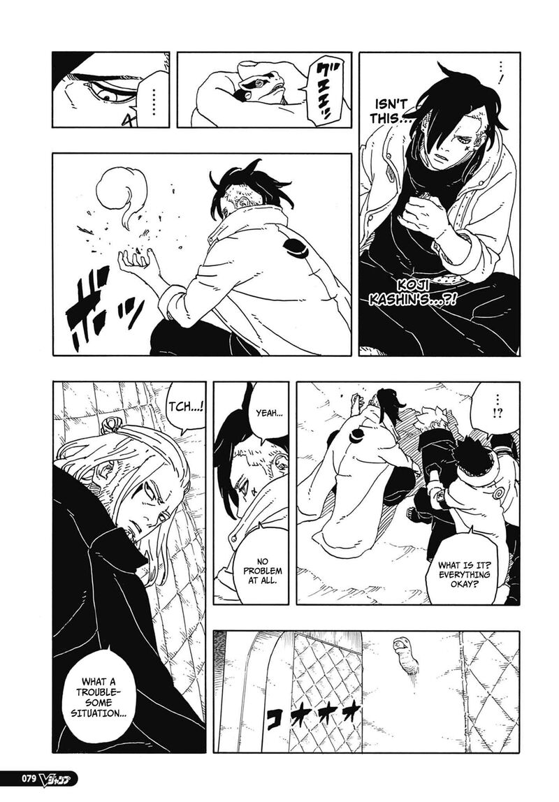 Boruto Two Blue Vortex 13 36