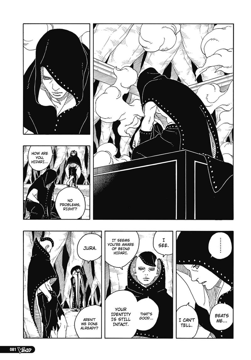 Boruto Two Blue Vortex 13 38