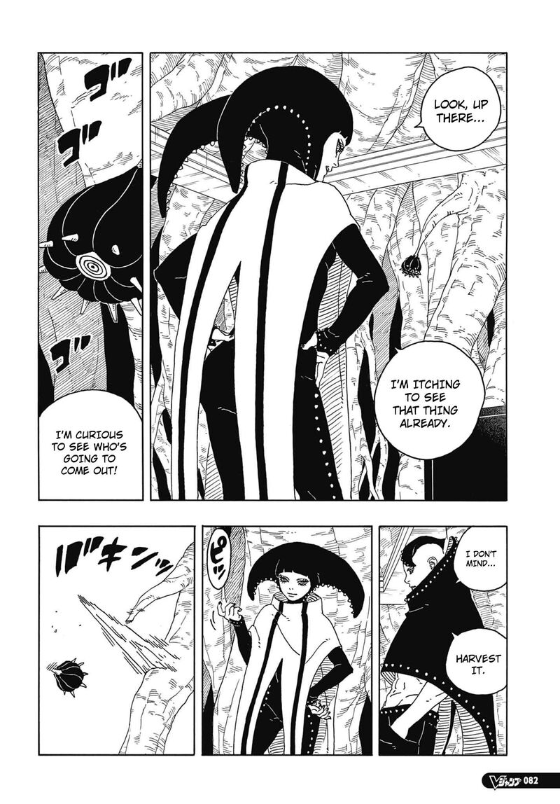 Boruto Two Blue Vortex 13 39