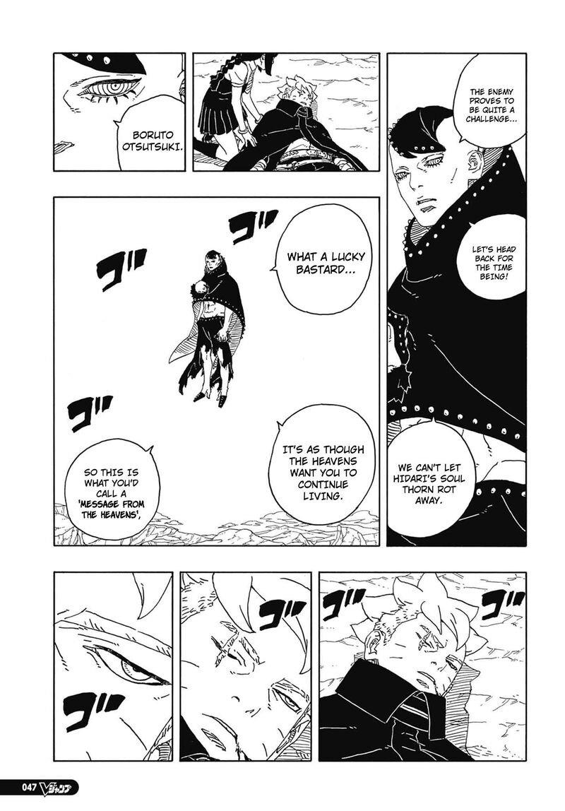 Boruto Two Blue Vortex 13 4