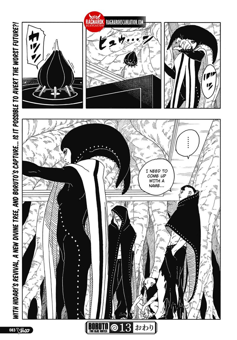 Boruto Two Blue Vortex 13 40