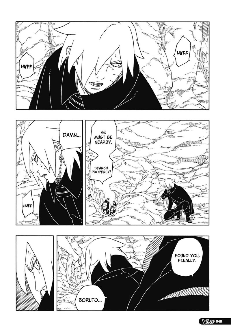 Boruto Two Blue Vortex 13 5