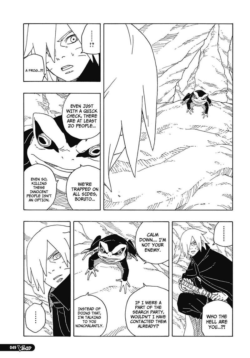 Boruto Two Blue Vortex 13 6
