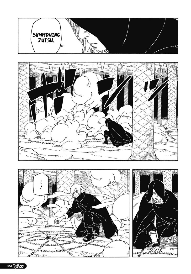 Boruto Two Blue Vortex 13 8