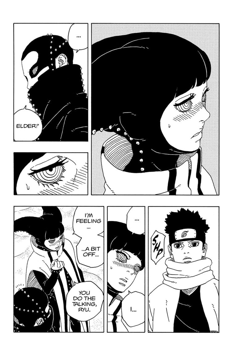 Boruto Two Blue Vortex 17 12