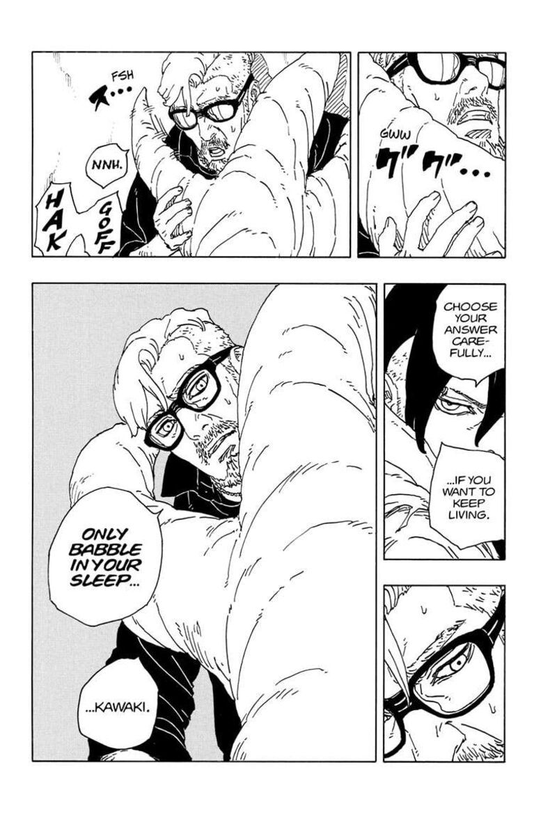 Boruto Two Blue Vortex 18 6
