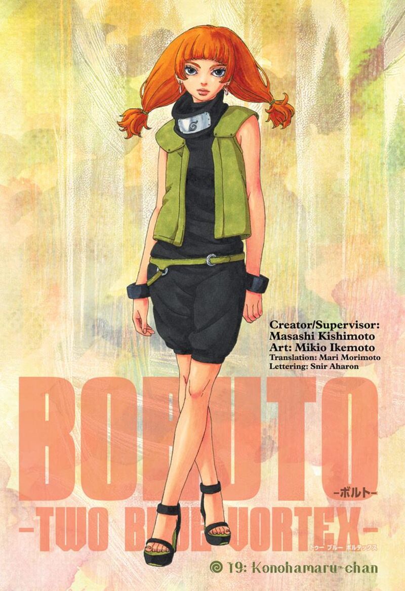 Boruto Two Blue Vortex 19 1
