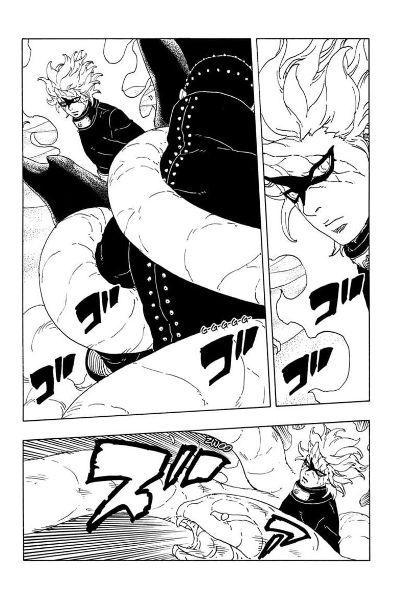 Boruto Two Blue Vortex 19 14