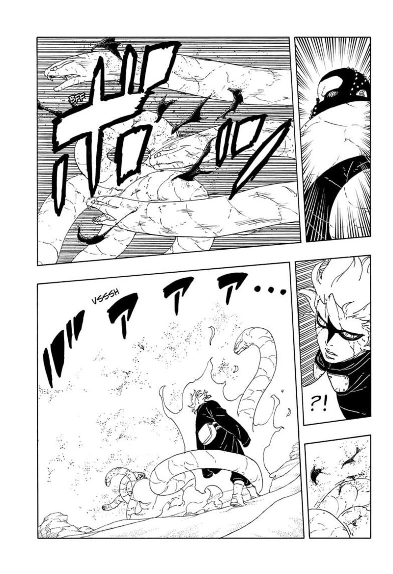 Boruto Two Blue Vortex 19 15