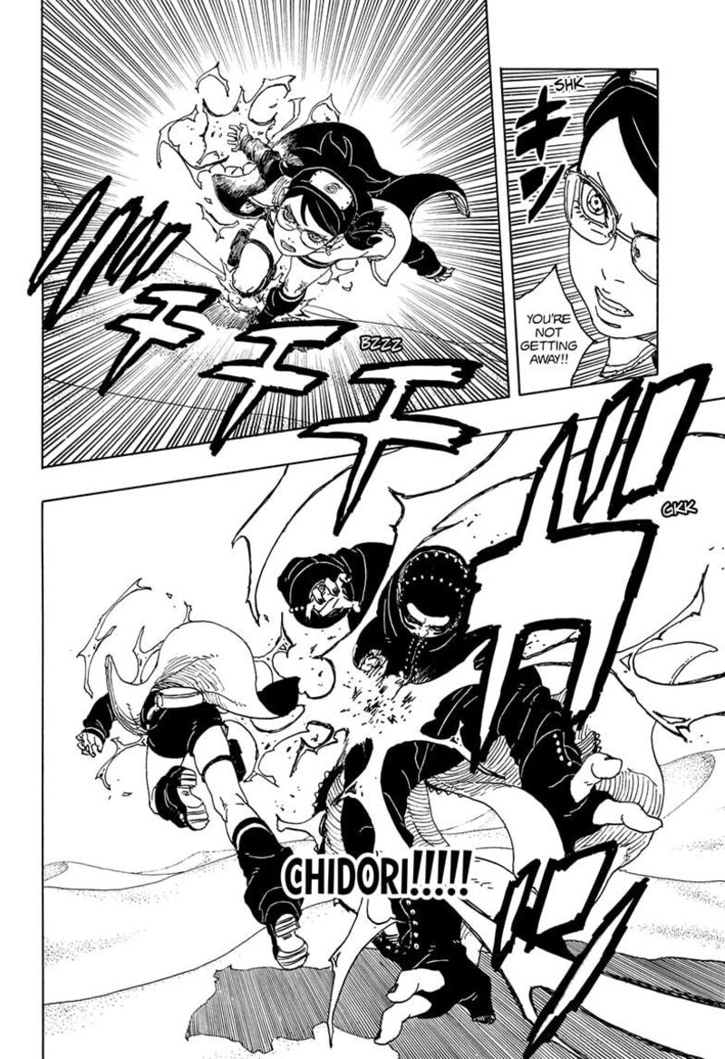 Boruto Two Blue Vortex 19 20