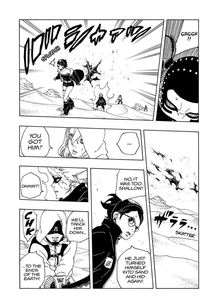 Boruto Two Blue Vortex 19 21