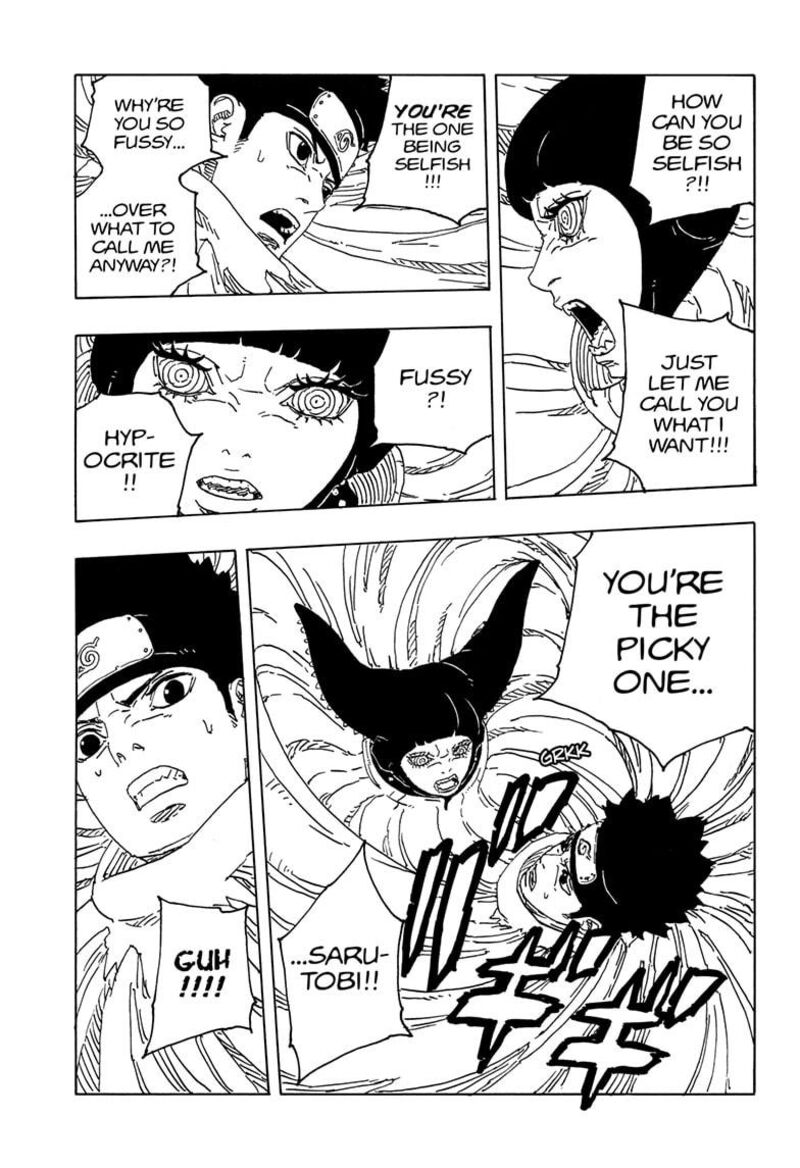 Boruto Two Blue Vortex 19 23