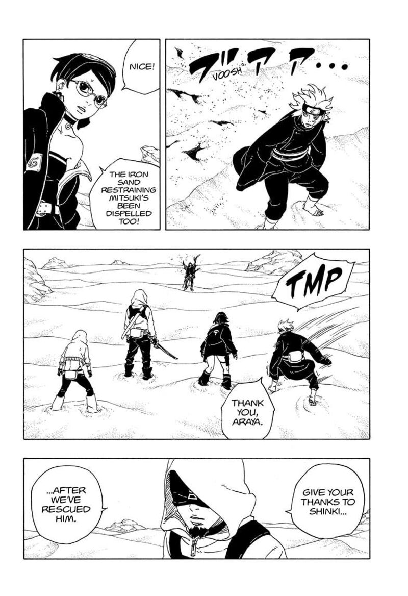 Boruto Two Blue Vortex 19 6