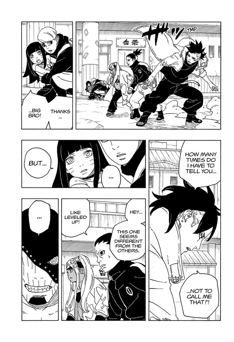 Boruto Two Blue Vortex 2 15