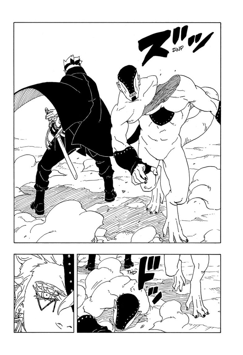 Boruto Two Blue Vortex 2 24