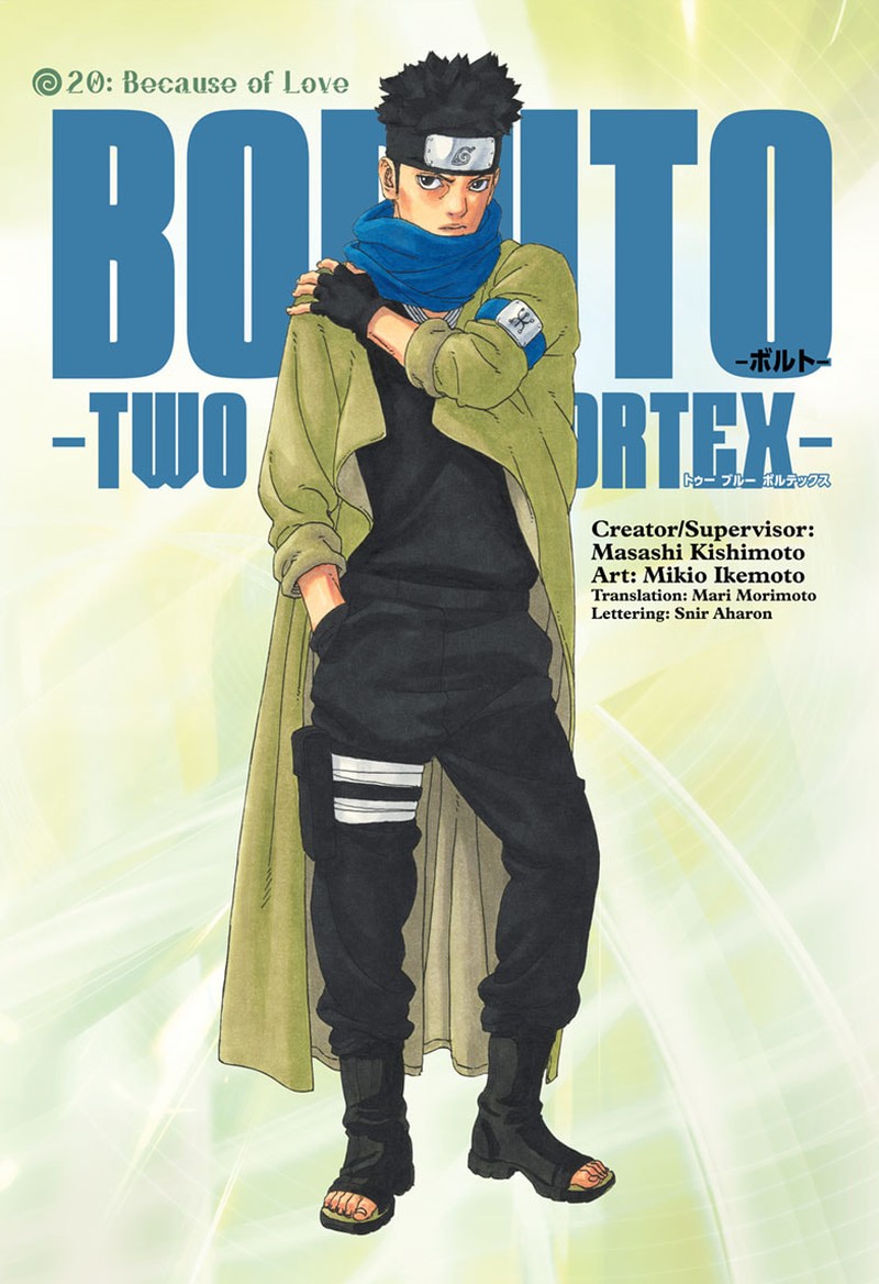 Boruto Two Blue Vortex 20 1
