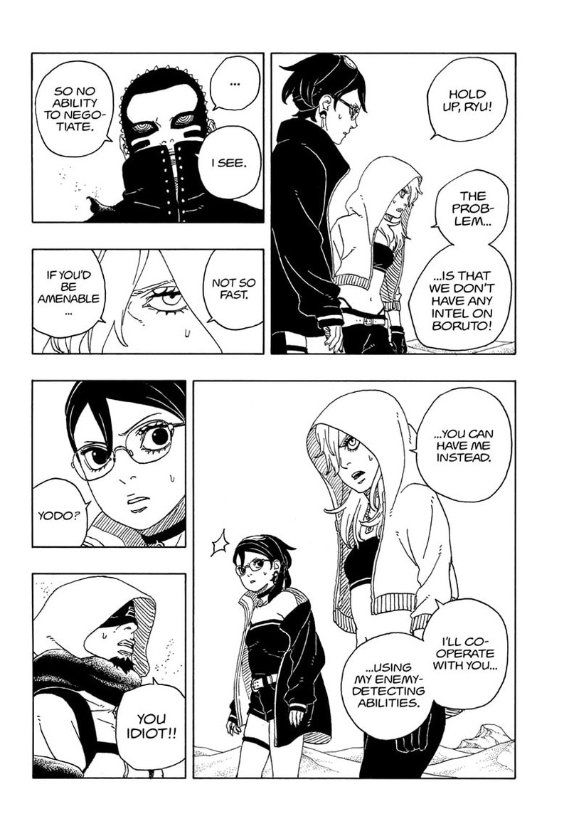 Boruto Two Blue Vortex 20 16