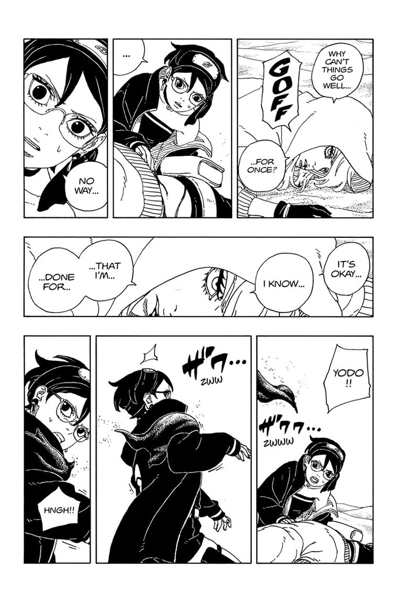 Boruto Two Blue Vortex 20 32