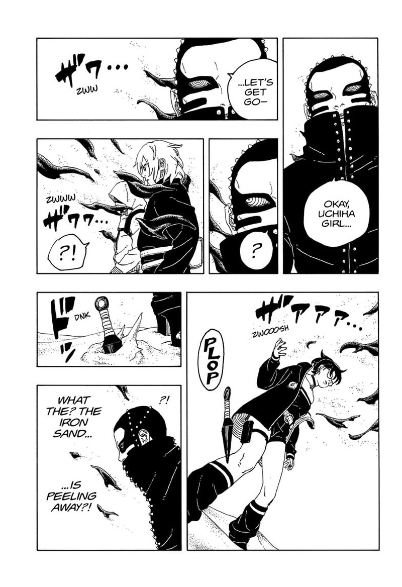 Boruto Two Blue Vortex 20 37