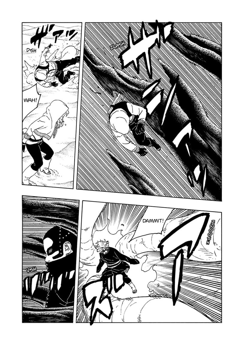 Boruto Two Blue Vortex 20 7