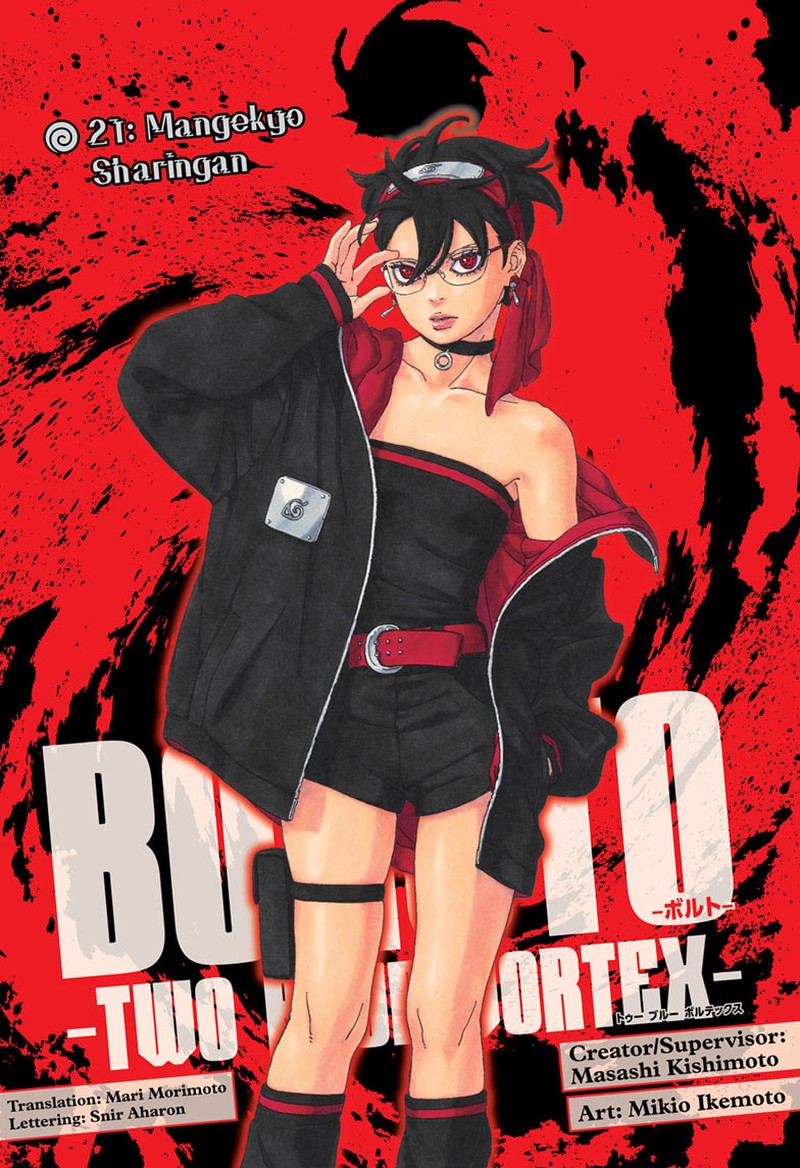 Boruto Two Blue Vortex 21 1