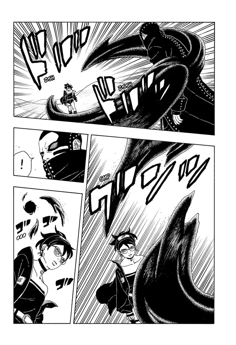Boruto Two Blue Vortex 21 12