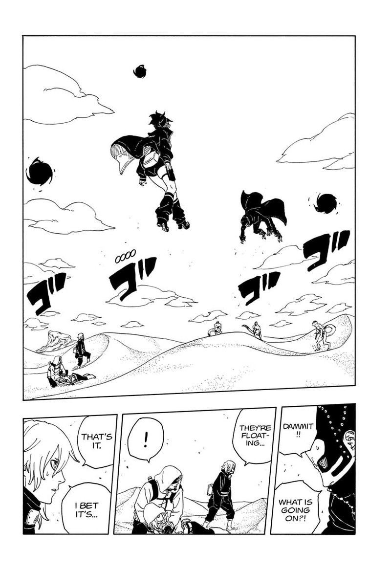 Boruto Two Blue Vortex 21 20