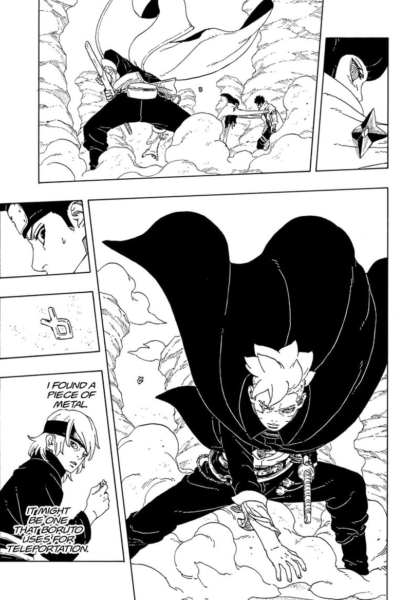 Boruto Two Blue Vortex 21 39